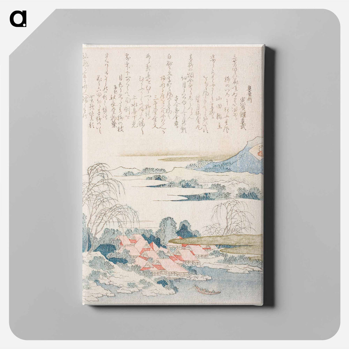 Hokusai's village on the yoshino river - 葛飾 北斎 Canvas.