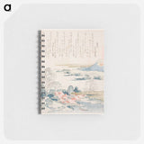 Hokusai's village on the yoshino river - 葛飾 北斎 Memo.