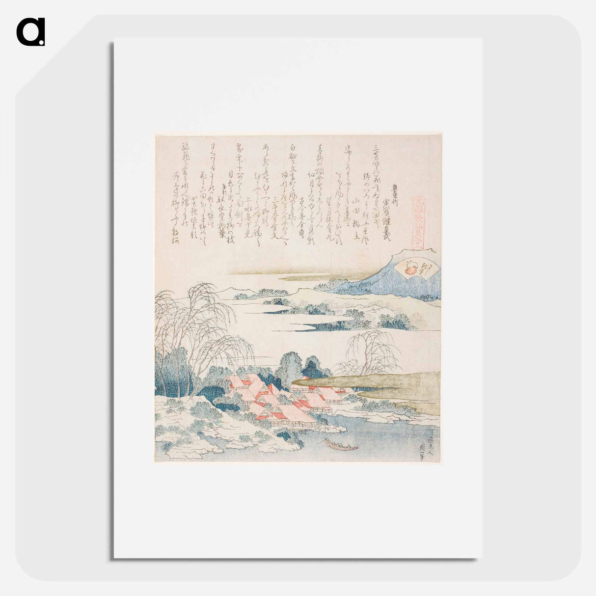 Hokusai's village on the yoshino river - 葛飾 北斎 Poster.