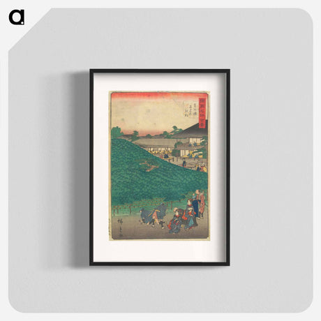 アートポスター-The Pine Tree of Naniwaya in Sakai of Senshū Province
 - 歌川 広重 Poster.
