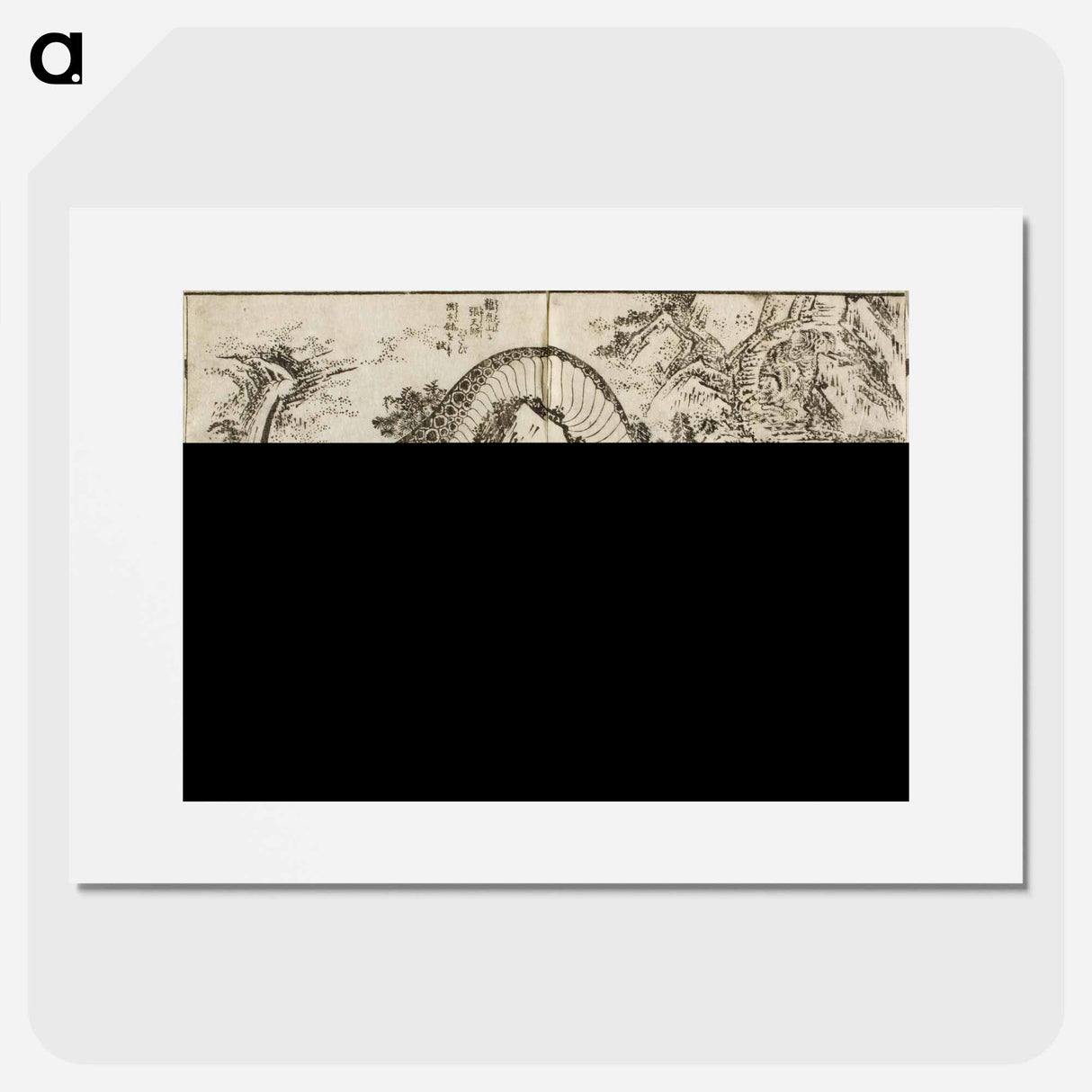 Hokusai's Pages from the New Illustrated Edition of 'Tales of the Water Margin' - Katsushika Hokusai Poster.