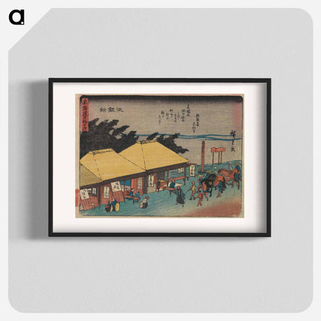 アートポスター-Chiryu
 - 歌川 広重 Poster.