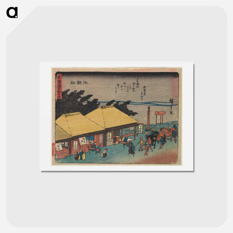 アートポストカード-Chiryu
 - 歌川 広重 Postcard.