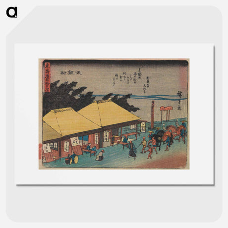 アートポスター-Chiryu
 - 歌川 広重 Poster.