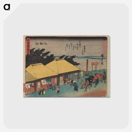 アートポストカード-Chiryu
 - 歌川 広重 Postcard.