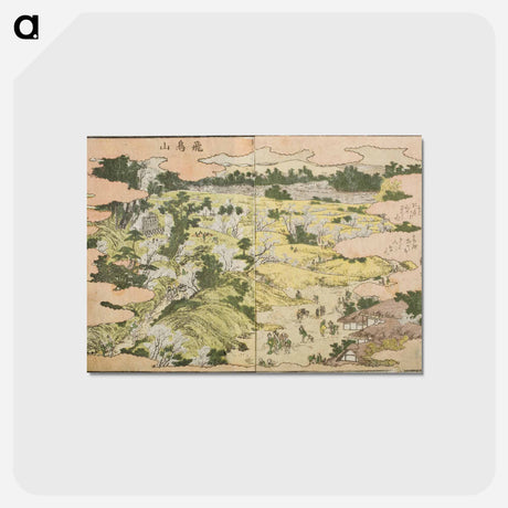 アートポストカード-Hokusai's One Hundred Famous Views of Edo - 葛飾 北斎 Postcard.