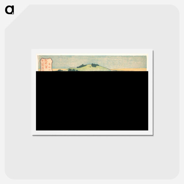 アートポストカード-Bamboo Hedge at Kumemura - 葛飾 北斎 Postcard.