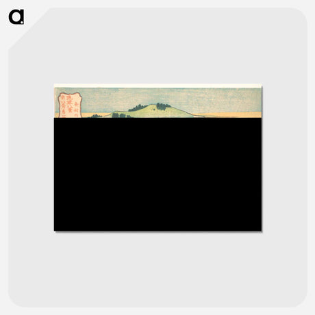 アートポストカード-Bamboo Hedge at Kumemura - 葛飾 北斎 Postcard.