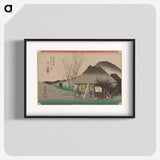 アートポスター-Rural Scene with Thatched Building and Distant Mountain
 - 歌川 広重 Poster.