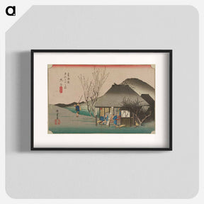 アートポスター-Rural Scene with Thatched Building and Distant Mountain
 - 歌川 広重 Poster.
