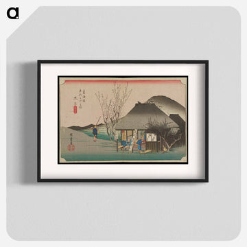 Rural Scene with Thatched Building and Distant Mountain
 - 歌川 広重 Poster.