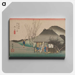 アートパネル-Rural Scene with Thatched Building and Distant Mountain
 - 歌川 広重 Canvas.