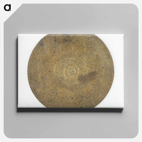 アートパネル-Sun, Zodiac, and Qu'ran
 - セントルイス美術館 Canvas.