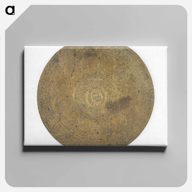 アートパネル-Sun, Zodiac, and Qu'ran
 - セントルイス美術館 Canvas.