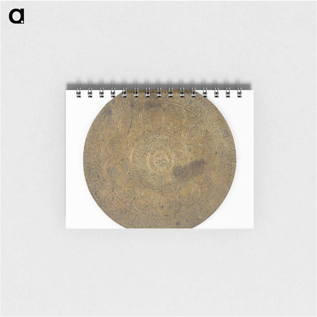 アートメモ帳-Sun, Zodiac, and Qu'ran
 - セントルイス美術館 Memo.