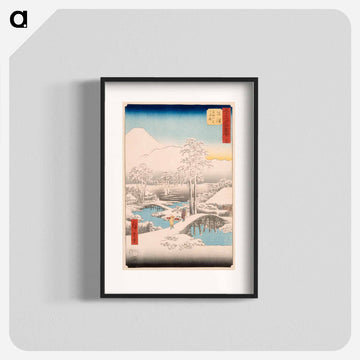 Mt. Fuji and Mt. Ashigara from Numazu in Clear Weather after a Snowfall
 - 歌川 広重 Poster.