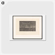 アートポストカード-Basket Bearer
 - エドワード マイブリッジ Postcard.