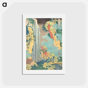 アートポストカード-Ono Waterfall on the Kisokaidō - 葛飾 北斎 Postcard.