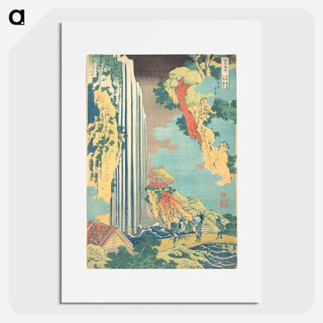アートポスター-Ono Waterfall on the Kisokaidō - 葛飾 北斎 Poster.