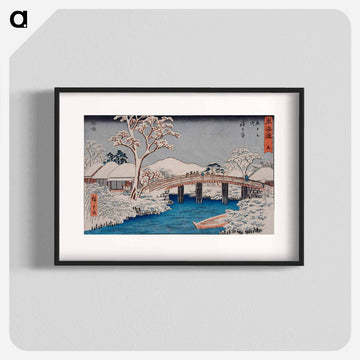 Hodogaya: The Katabira River and Katabira Bridge
 - 歌川 広重 Poster.