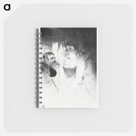 アートメモ帳-Judic in the Loge
 - クリーブランド美術館 Memo.