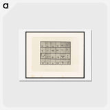アートポストカード-Pigeon in Flight
 - エドワード マイブリッジ Postcard.