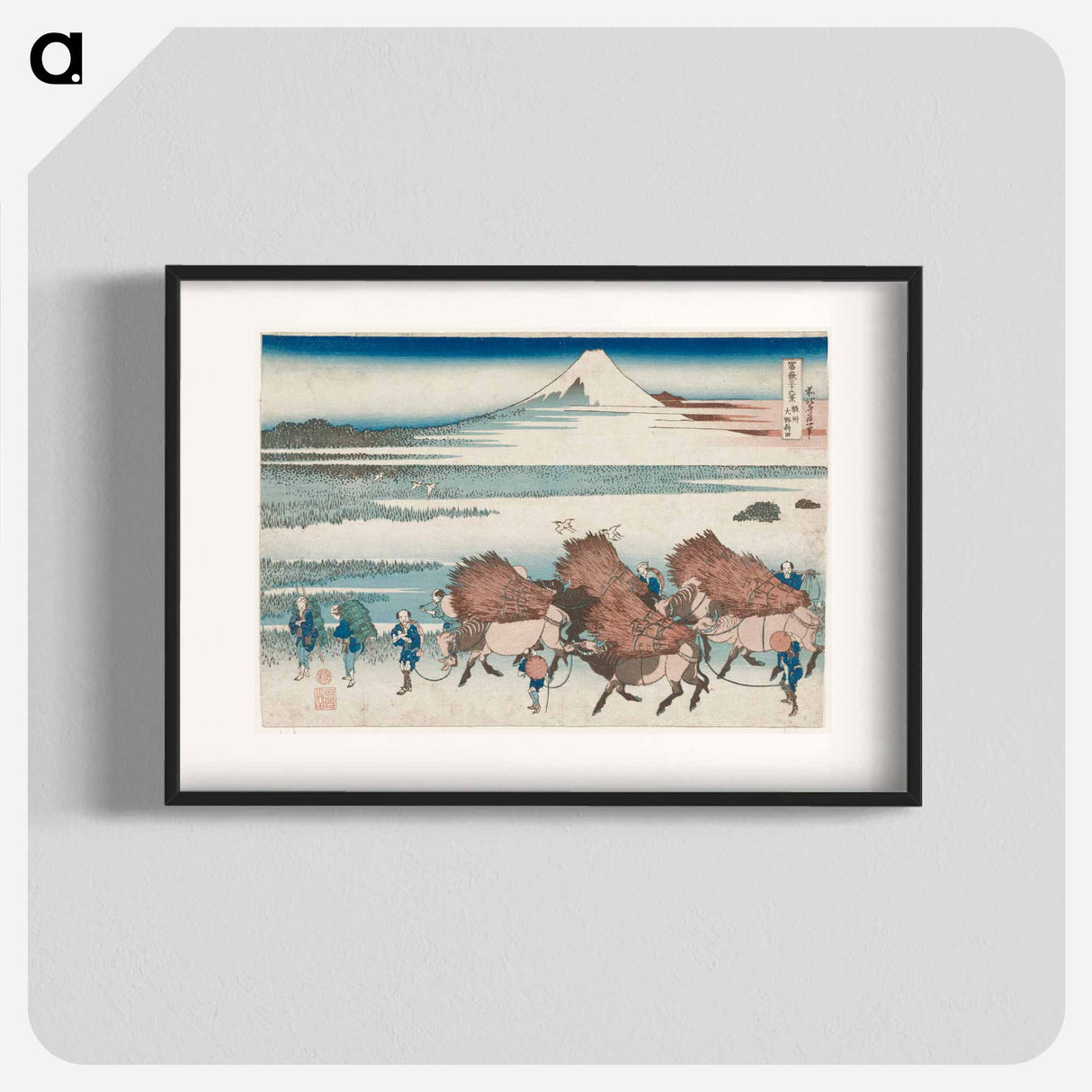 The Paddies of Ōno in Suruga Province - Katsushika Hokusai Poster.
