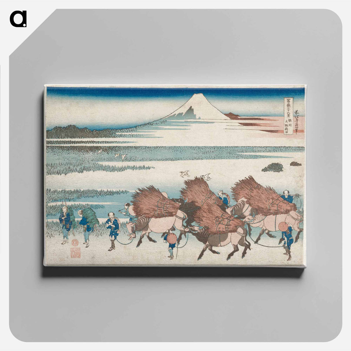 The Paddies of Ōno in Suruga Province - Katsushika Hokusai Canvas.