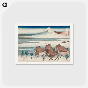 アートポストカード-The Paddies of Ōno in Suruga Province - 葛飾 北斎 Postcard.