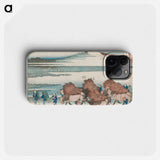 The Paddies of Ōno in Suruga Province - 葛飾 北斎 Phone Case.