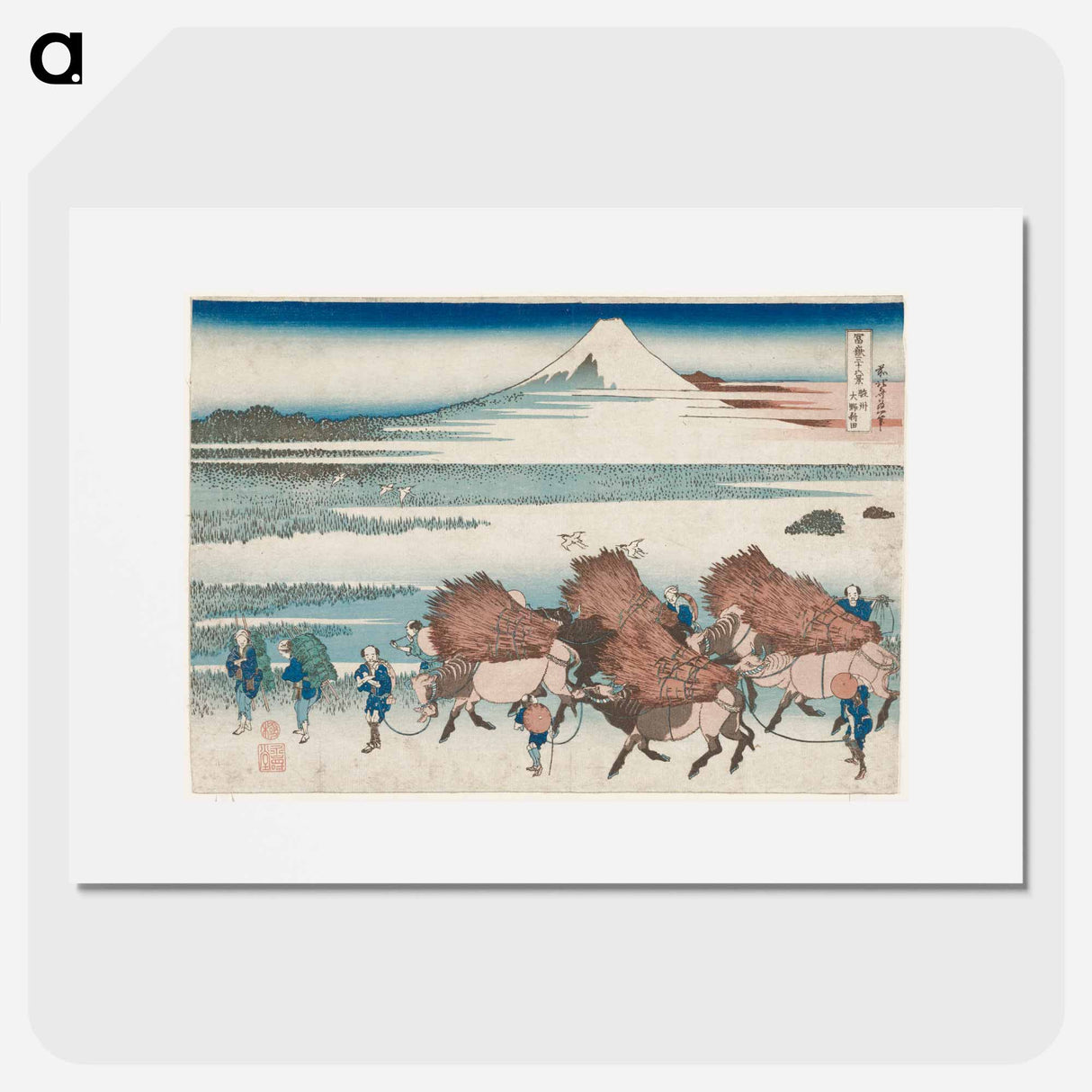 The Paddies of Ōno in Suruga Province - Katsushika Hokusai Poster.