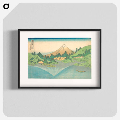 アートポスター-The Surface of the Lake at Misaka in Kai Province, from Thirty-Six Views of Mount Fuji - 葛飾 北斎 Poster.