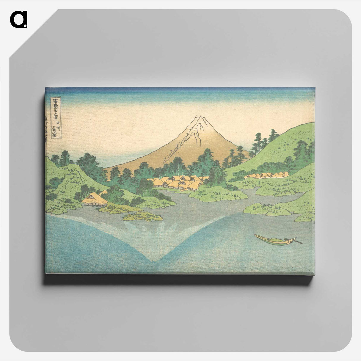 7-70_Katsushika-Hokusai_canvas