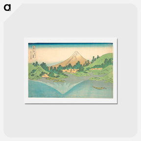 アートポストカード-The Surface of the Lake at Misaka in Kai Province, from Thirty-Six Views of Mount Fuji - 葛飾 北斎 Postcard.
