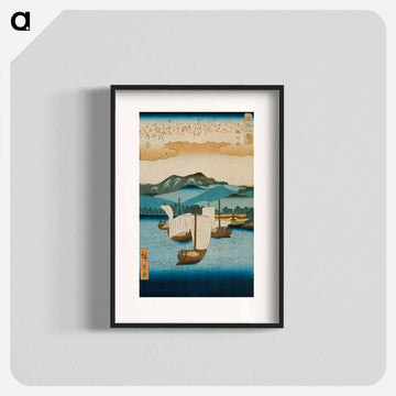 Returning Sails at Yabase
 - 歌川 広重 Poster.