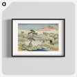 アートポスター-Hokusai's Hokusai An Ancient Picture of the Eight Part Bridge in Mikawa Province - 葛飾 北斎 Poster.