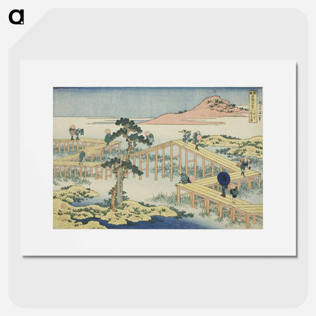 アートポスター-Hokusai's Hokusai An Ancient Picture of the Eight Part Bridge in Mikawa Province - 葛飾 北斎 Poster.