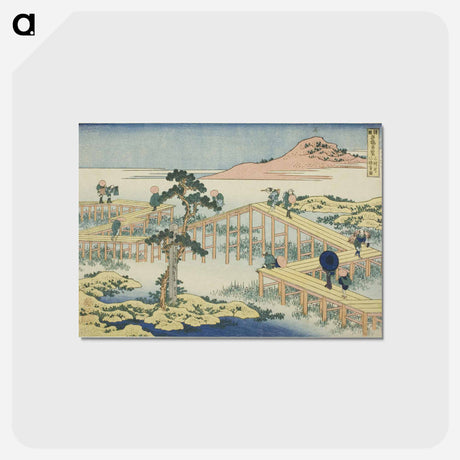 アートポストカード-Hokusai's Hokusai An Ancient Picture of the Eight Part Bridge in Mikawa Province - 葛飾 北斎 Postcard.