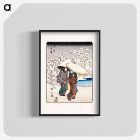 アートポスター-Fujisawa
 - 歌川 広重 Poster.