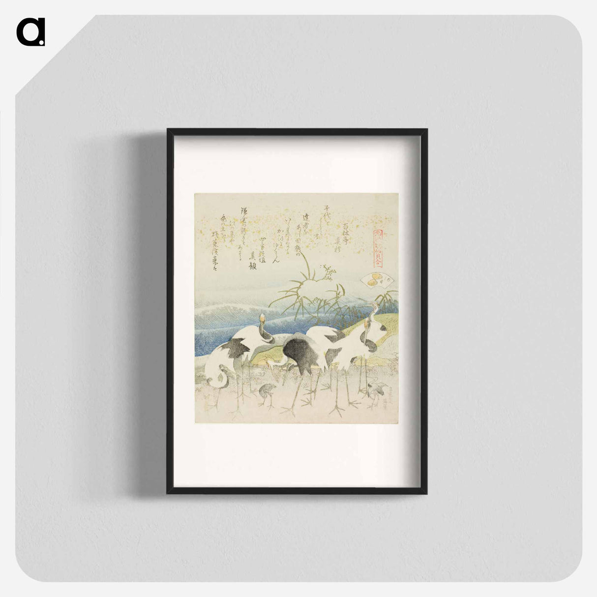 アートポスター-Hokusai's Herd Of Cranes - 葛飾 北斎 Poster.