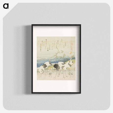 アートポスター-Hokusai's Herd Of Cranes - 葛飾 北斎 Poster.
