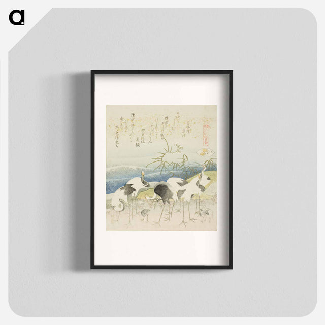 アートポスター-Hokusai's Herd Of Cranes - 葛飾 北斎 Poster.