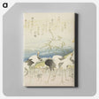 アートパネル-Hokusai's Herd Of Cranes - 葛飾 北斎 Canvas.
