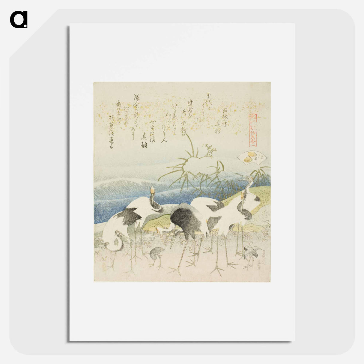 アートポスター-Hokusai's Herd Of Cranes - 葛飾 北斎 Poster.