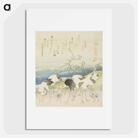 アートポスター-Hokusai's Herd Of Cranes - 葛飾 北斎 Poster.
