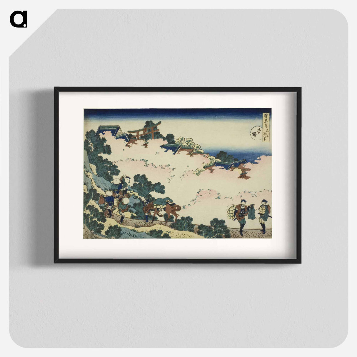 アートポスター-Hokusai's Cherry Blossoms at Yoshino - 葛飾 北斎 Poster.