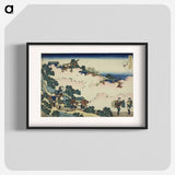 アートポスター-Hokusai's Cherry Blossoms at Yoshino - 葛飾 北斎 Poster.