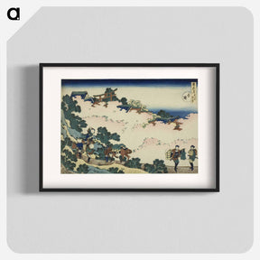 アートポスター-Hokusai's Cherry Blossoms at Yoshino - 葛飾 北斎 Poster.
