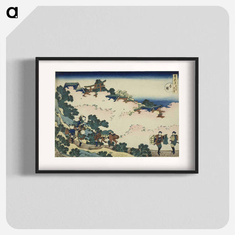 アートポスター-Hokusai's Cherry Blossoms at Yoshino - 葛飾 北斎 Poster.