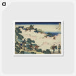 アートポストカード-Hokusai's Cherry Blossoms at Yoshino - 葛飾 北斎 Postcard.